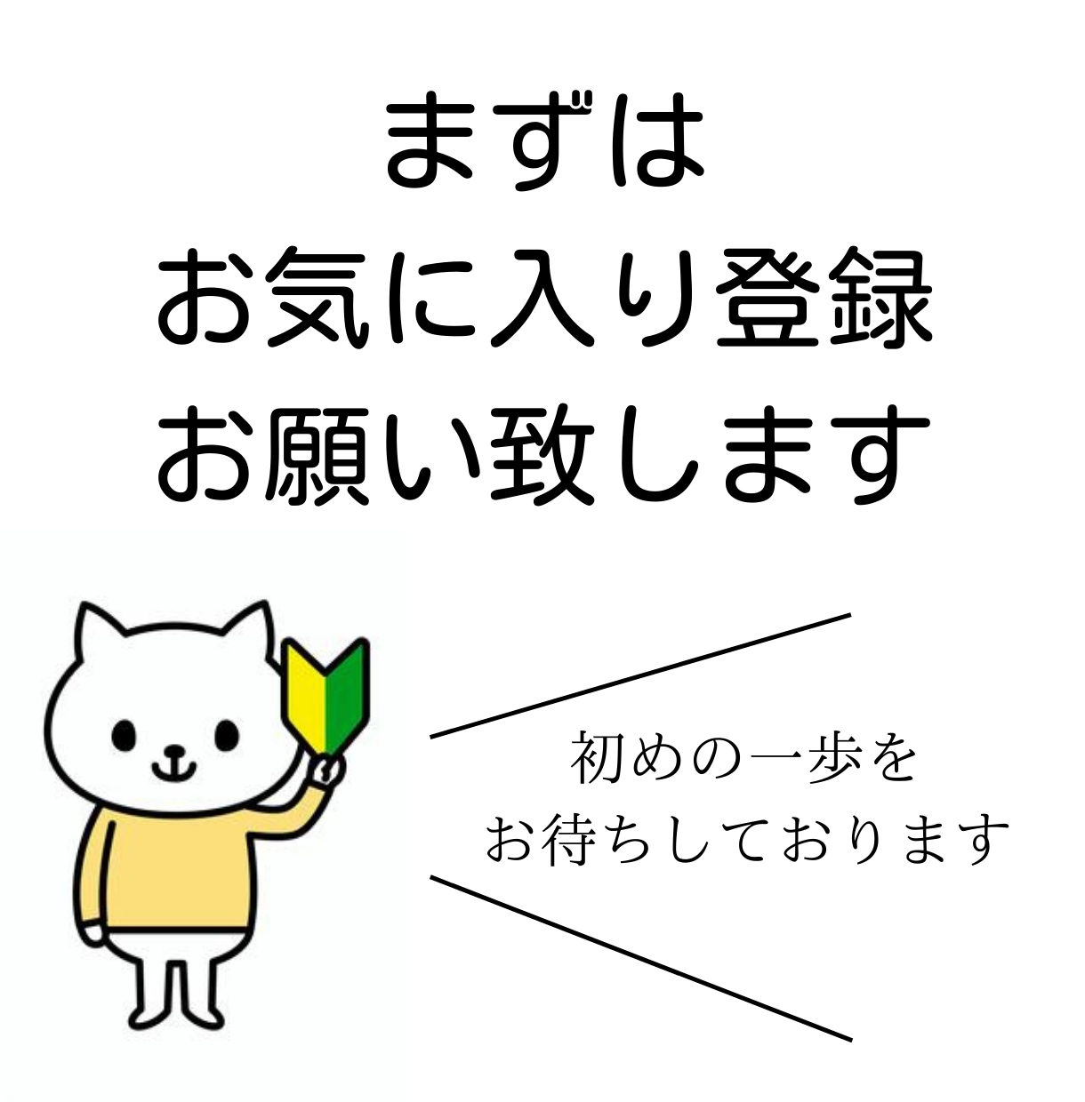 子育てママの私にもできた！半自動化副業公開します 忙しい主婦もスキマ時間で簡単ラクラクほぼコピペ！ほったらかし イメージ8