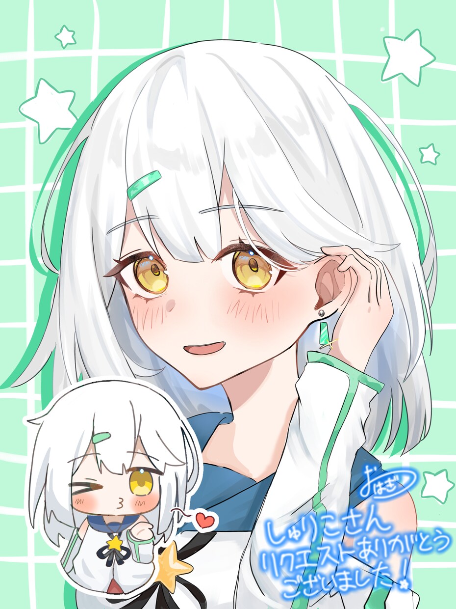 SNSで目立つアイコン作れます Vtuberさんにおすすめ！等身イラストアイコン！ イメージ2