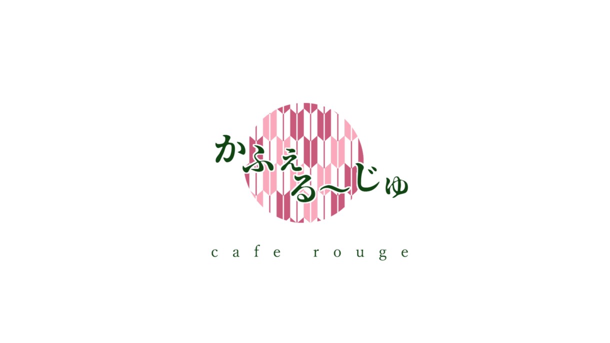 ロゴ作成します 文字を彩ります。Vtuberさんなど向け イメージ4