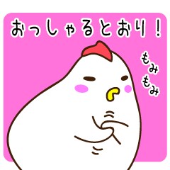 オリジナルキャラクターをデザインします 手書きのイラストをデータ化にしたい方におすすめ！ イメージ3