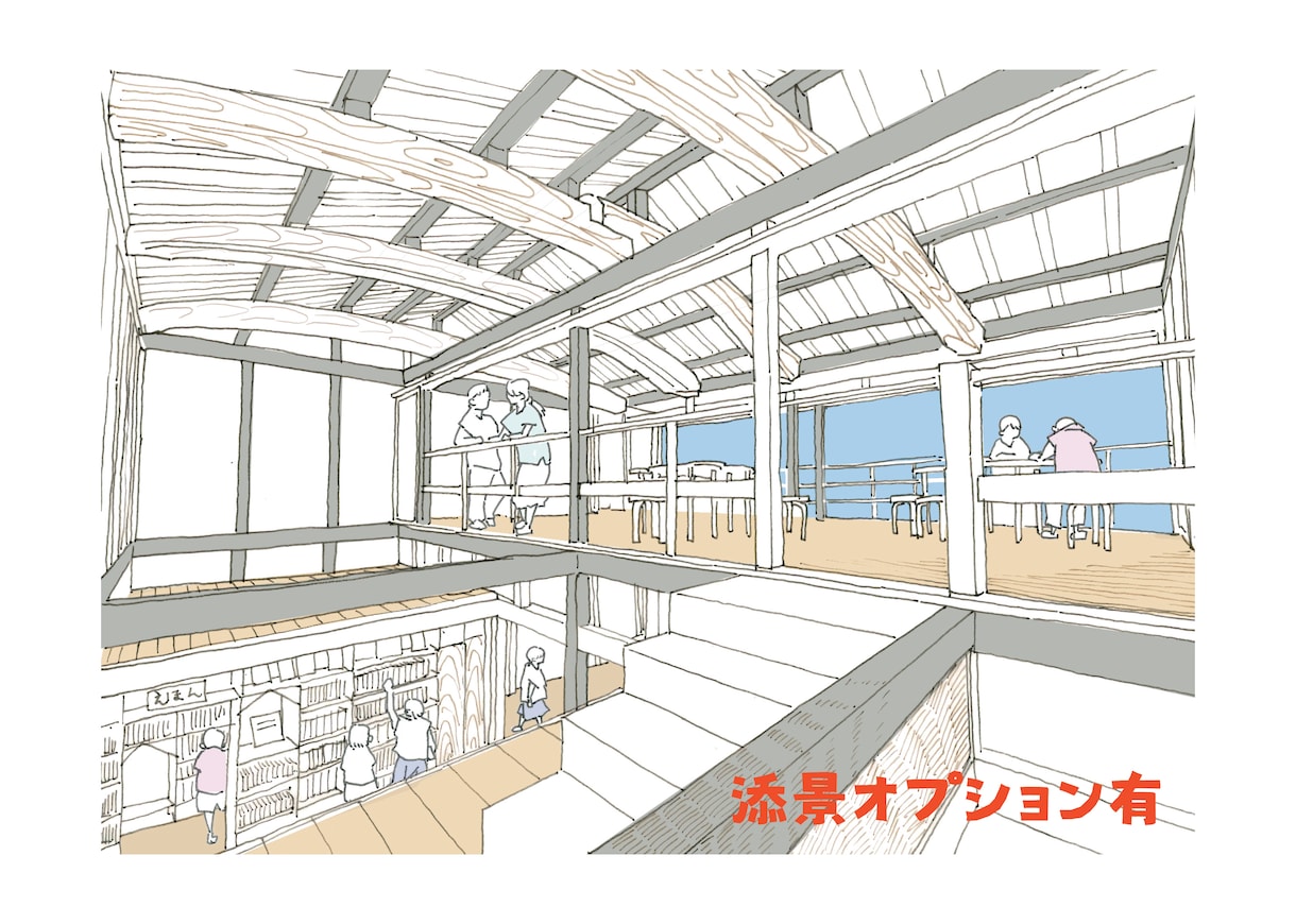 温かみのある手描きのパースを作成します 3Ｄソフトを用いることでパースの狂いが無いパースを作れます イメージ4