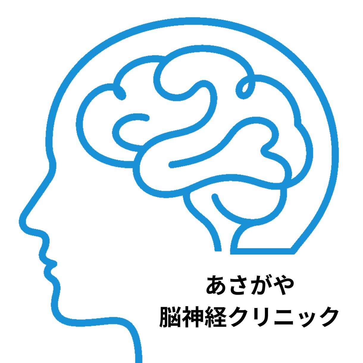 著作権譲渡込みでシンプルロゴ作ります シンプルロゴ作成、単色ロゴ、医療・店舗向けロゴ作ります イメージ9