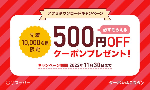 バナー、ヘッダーを作成します 目を惹くデザインを提案します！ イメージ3