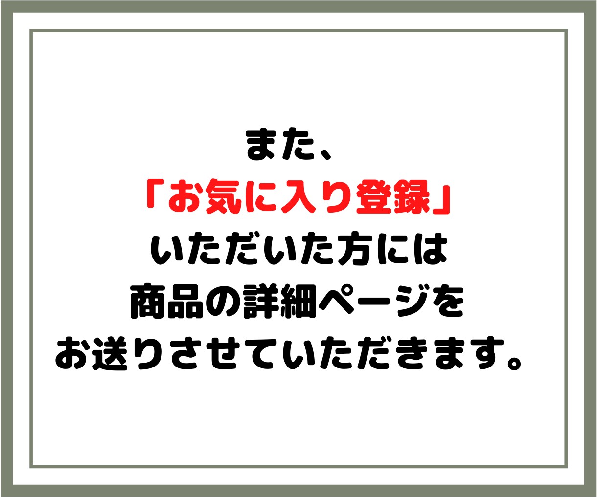 かんたん⭕️コピペで自動化する究極副業教えます 超ずるい⚠️スキル経験ゼロでもできる新世代の手法【超入門編】 イメージ4