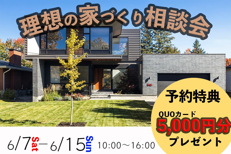 最安値1,500円でWEB画像制作いたします お客様の商品、サービスに込める想いが伝わる画像を制作します イメージ1