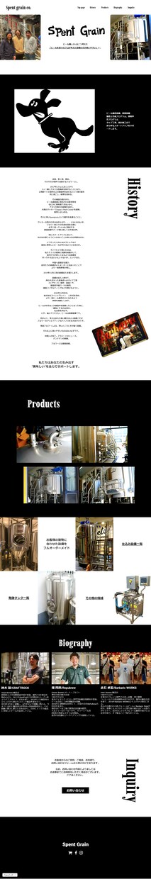 あなたの思い描く素敵な1ページを制作します 【STUDIO】を使って動きのある素敵なLPを制作します！ イメージ2