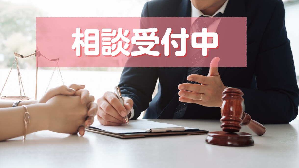 お金の知識「初級編」お金の貯め方を教えます お金の貯まらない「あなた」へ伝えたいこと イメージ1