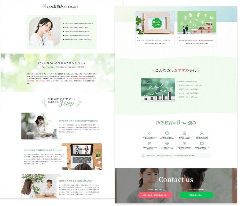 ワードプレスで名刺代わりのホームページを制作します ココナラ初出品を記念して2月末までモニター価格でご提供！ イメージ4