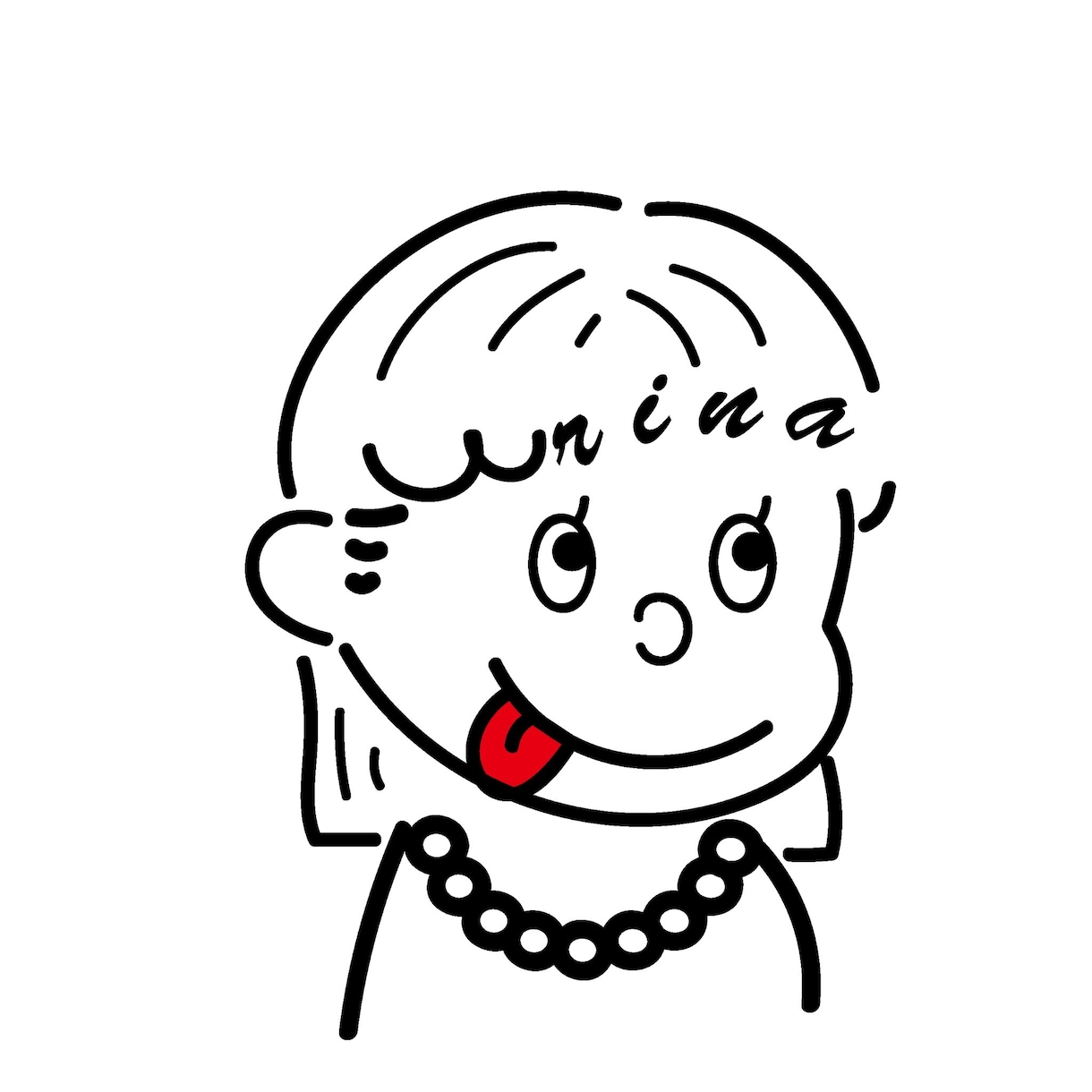 お子様の名前でイラストをお描きします 名前が髪型になった、可愛いイラストをデータでお渡し致します。 イメージ5
