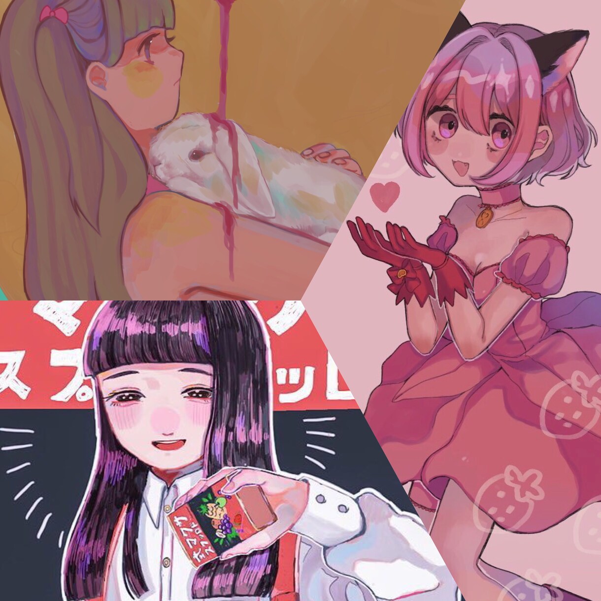 SNS等で使えるアイコンイラストを制作します 自分だけのアイコンが欲しい方へ イメージ2