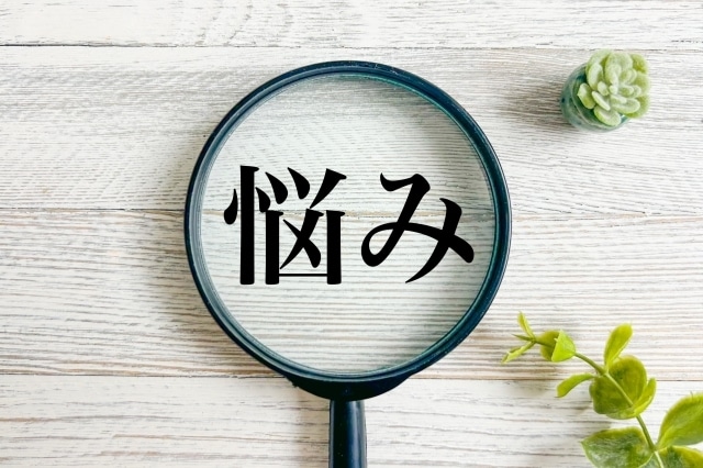 話すだけで心が軽くなる。愚痴も悩みもお聴きします 誰にも言えない本音、安心してお話しください。ストレス発散に！ イメージ1