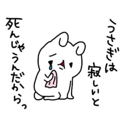 話し相手になります 構って欲しい方寂しがり屋な方悩み事がある方等 イメージ1