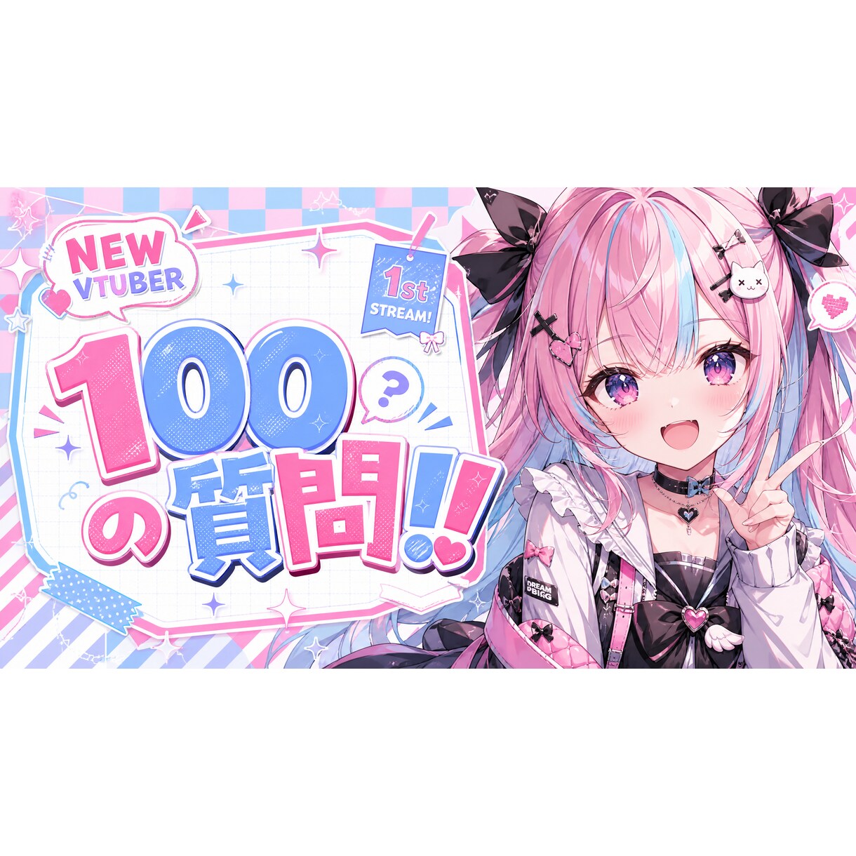 YouTubeや縦動画サムネイル制作をします 現役制作会社プロが担当！実績100枚超・最短3日で高品質納品 イメージ6