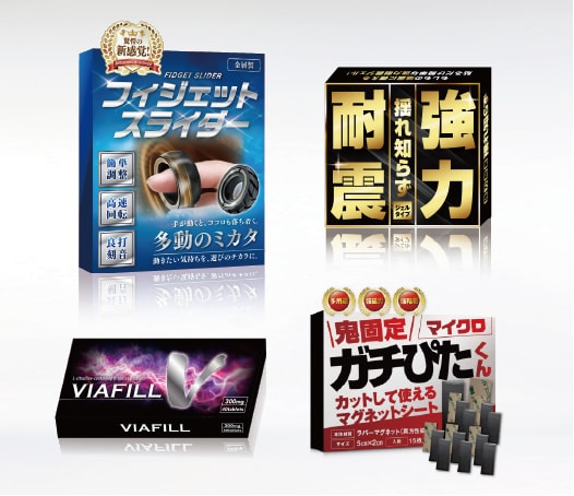 EC・実店舗で売れるパッケージデザインを制作します Amazon・楽天でも売れる！「手に取りたくなる」デザイン！ イメージ5