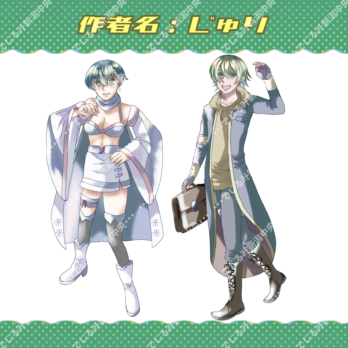 立ち絵、SDイラスト制作受け付けてます 様々な絵柄、キャラクターに対応可能です イメージ6