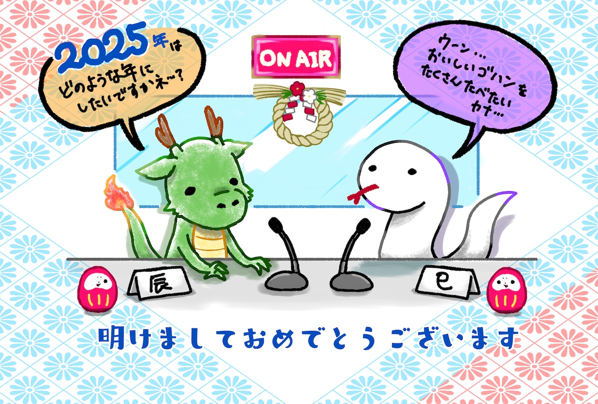 可愛いくてゆるい動物描きます 〜ご自宅のペットもいかがですか〜 イメージ10