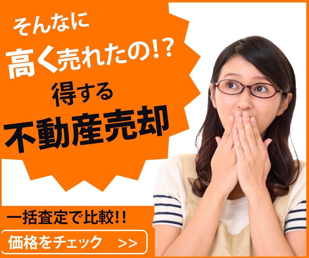目の引くバナー・ヘッダーを制作します 低価格【1000円】・修正無制限・丁寧な対応で提供致します イメージ4