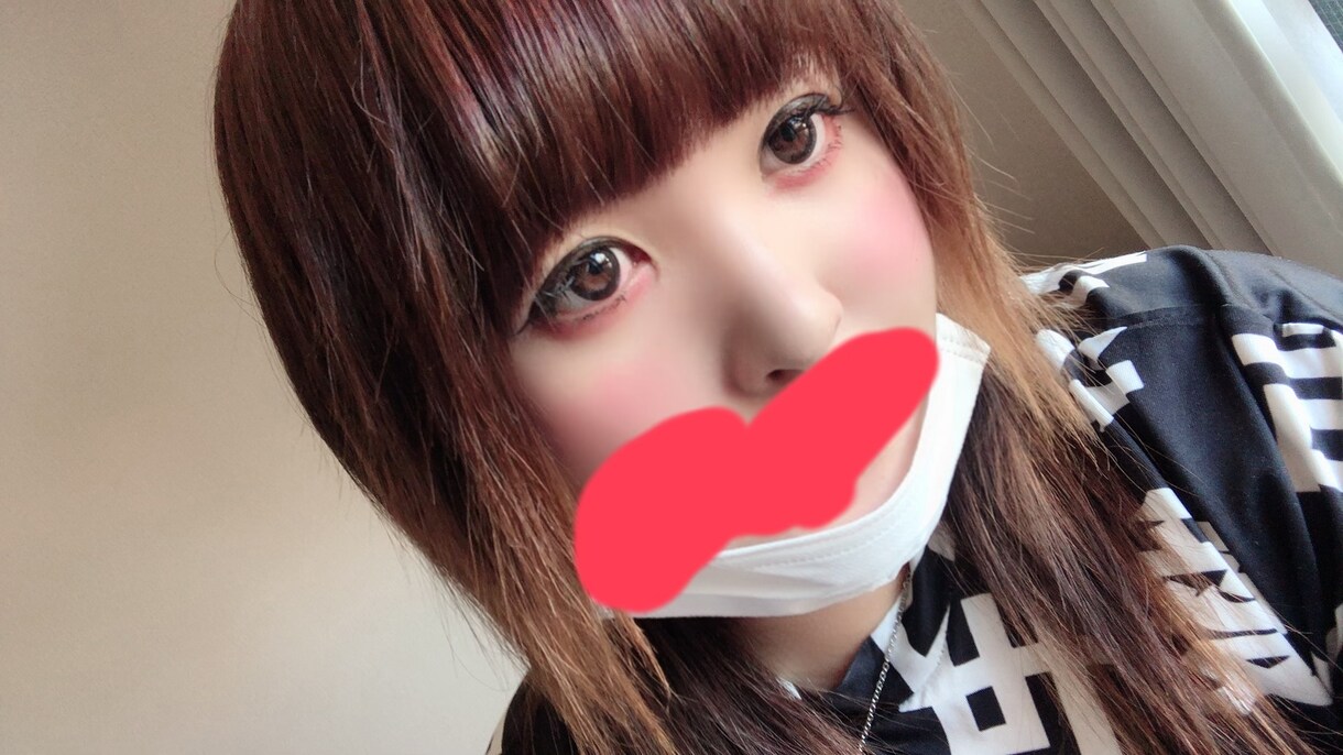 カウンセリングでも恋人の様にも話します ピアカウンセリングとピアサポートの資格がございます。 イメージ1
