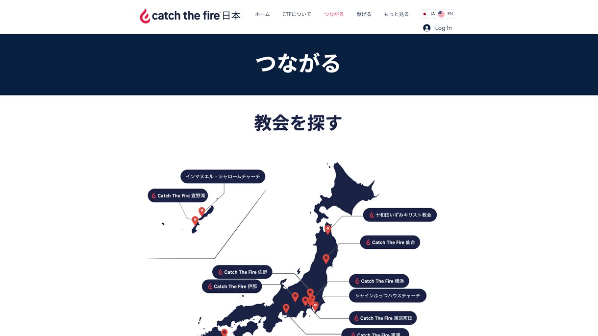 シンプルなホームページを制作します クリエイティブなホームページ制作なら私にお任せください！ イメージ8