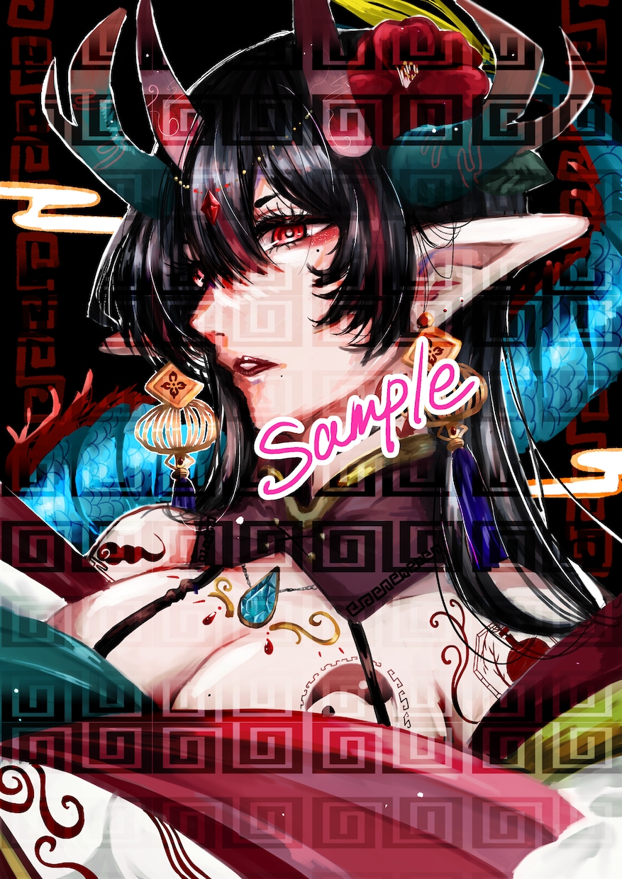 中華風龍のお姉さん1枚絵販売します 中華風のドラゴンお姉さんのイラストです イメージ1