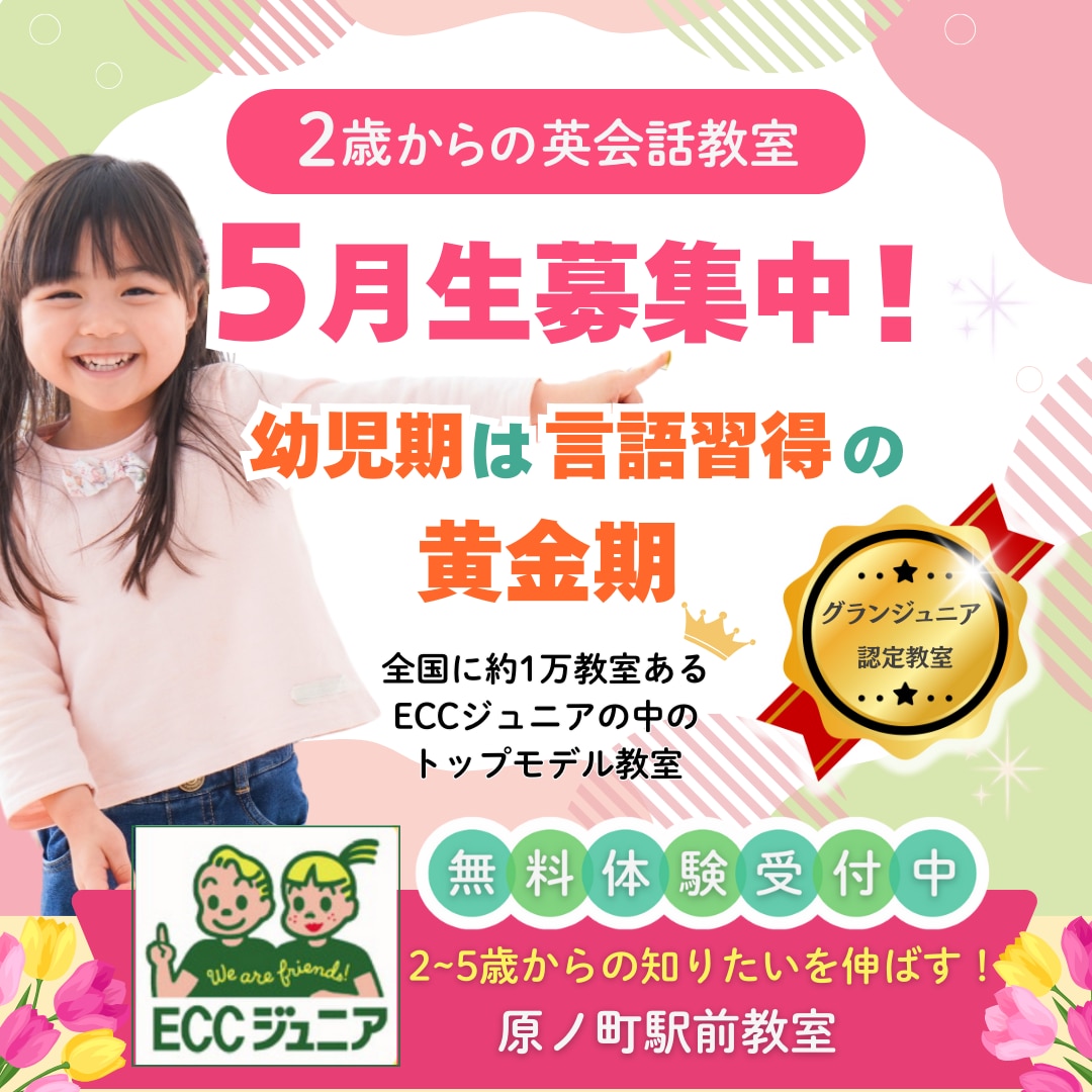 Instagramインスタ投稿広告画像制作します Instagramで集客アップ♬宣伝広告などにも！ イメージ7