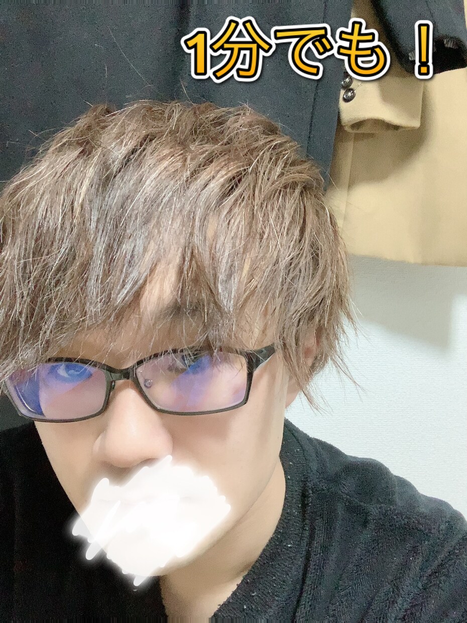 塾講師がなんでも！お話聞きます 1分でもOK！博多弁で優しい声で聞いてほしい人気軽にどうぞ！ イメージ1
