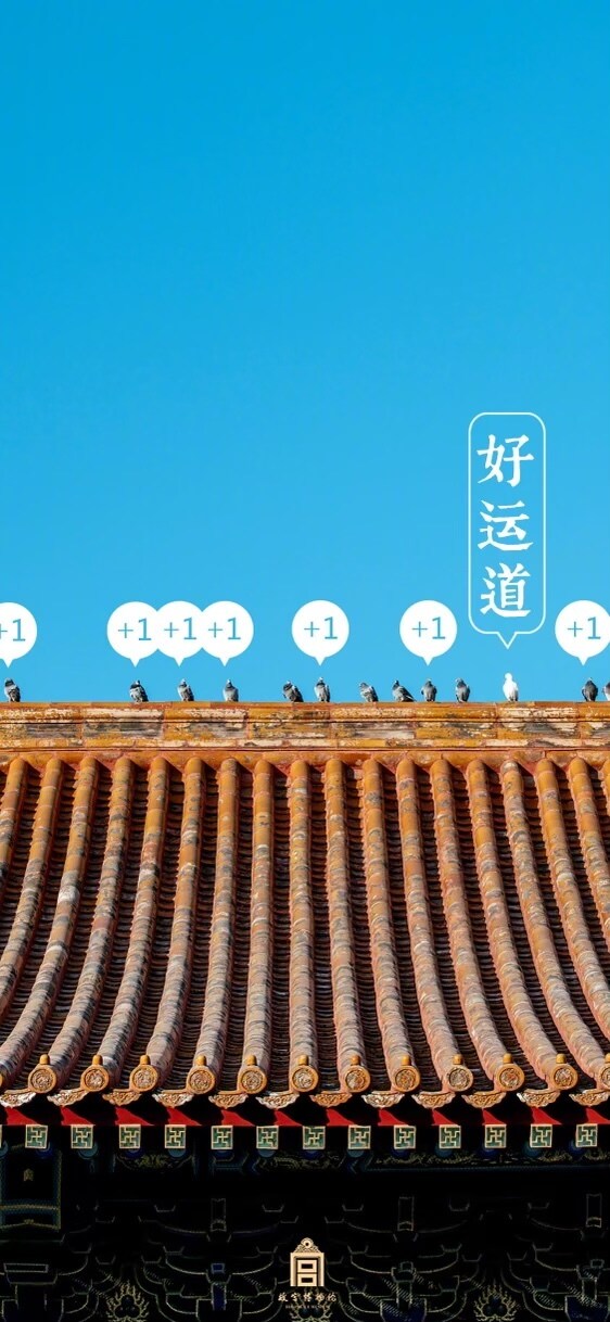 中国語⇄オンライン通訳・日本語翻訳します 「ご納得・ご満足頂ける翻訳サービス」を追及します。 イメージ3