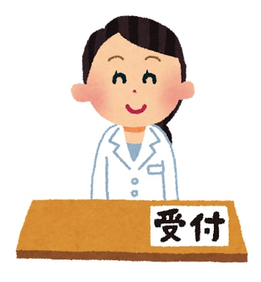医療事務の資格取得お助けします 医療事務検定取得のお手伝いをさせていただきます。 イメージ2