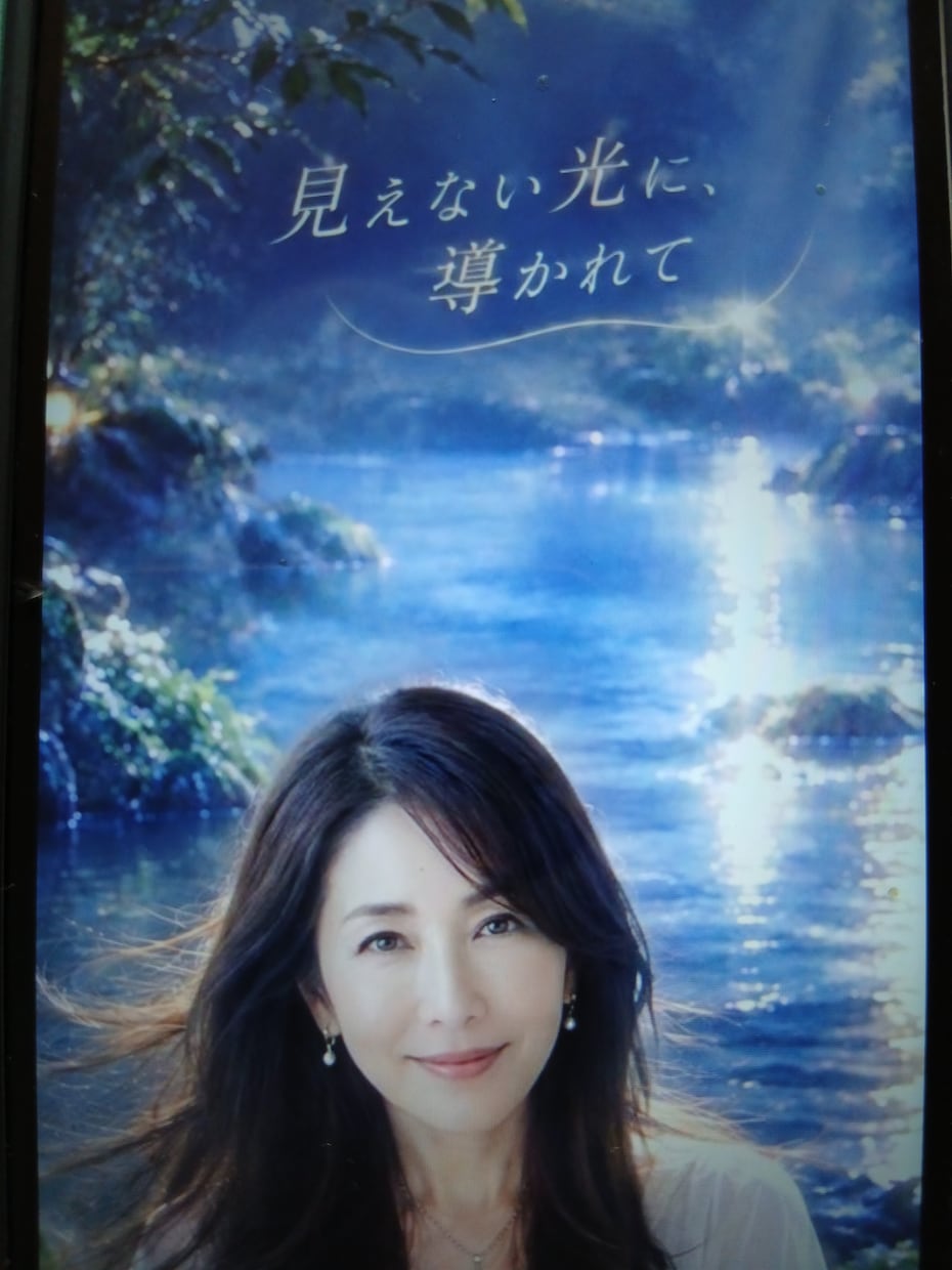 人生に於て先行きの不安一緒に考えて行きます 皆さんは宗教　神、仏、御釈迦様信じますか？ イメージ1