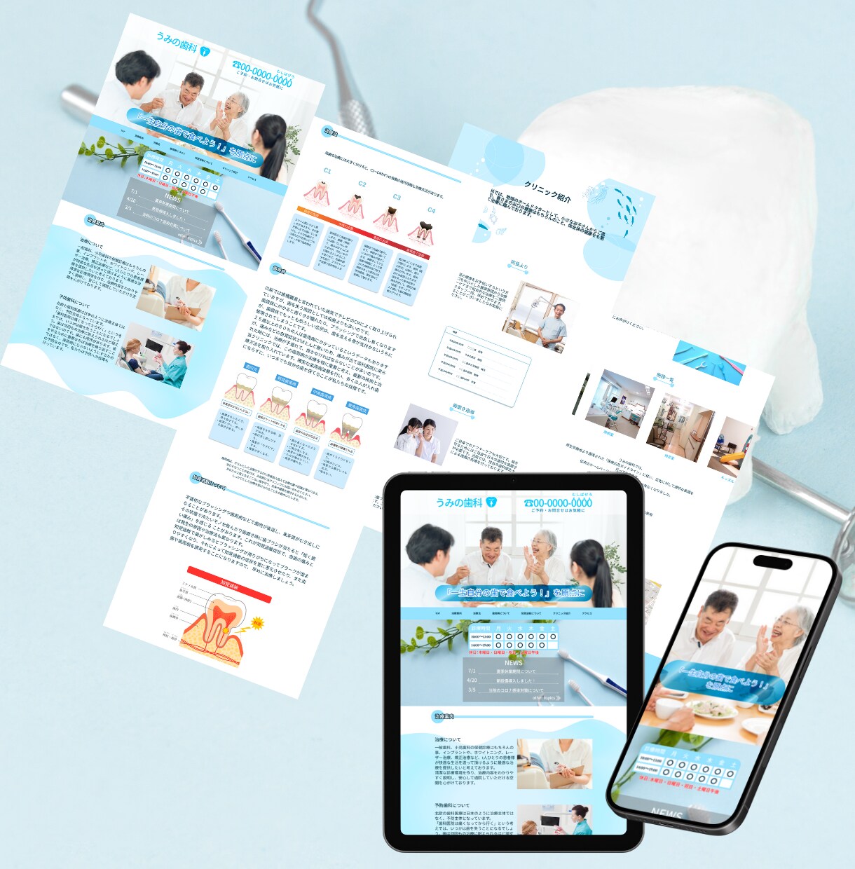 見やすく、シンプルにHP制作承ります ジャンル問いません！売上UP・反応率UPのHP制作をします。 イメージ9
