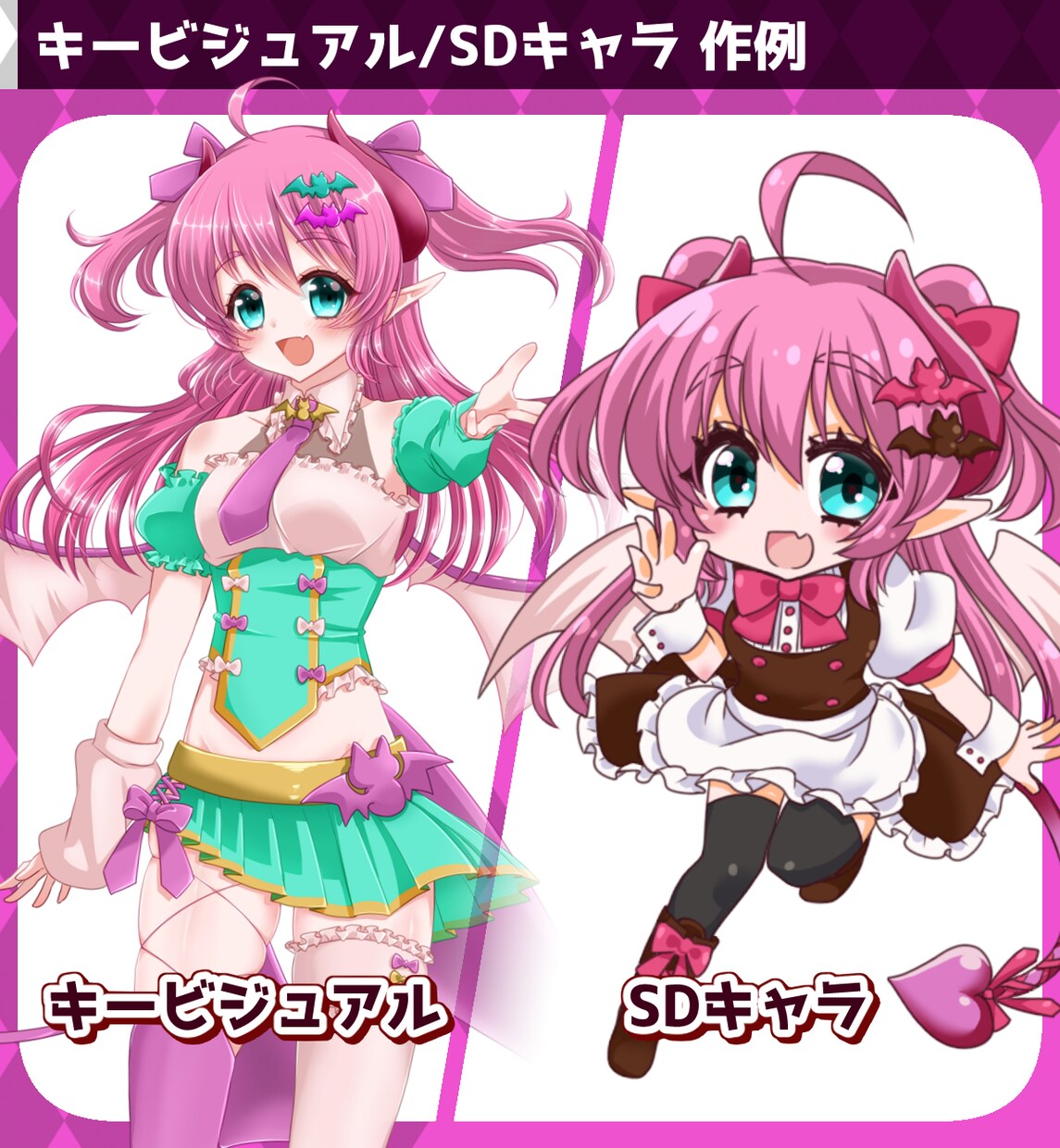 Vtuberのキャラデザ～Live2Dまで承ります Vtuberのキャラデザ、イラスト、モデリングまで一括制作！ イメージ5