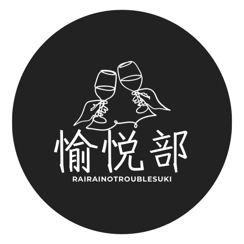 シンプルなロゴからチームロゴ等様々なデザインします 低価格でデザインを相談しながら行うので満足できるものを イメージ3