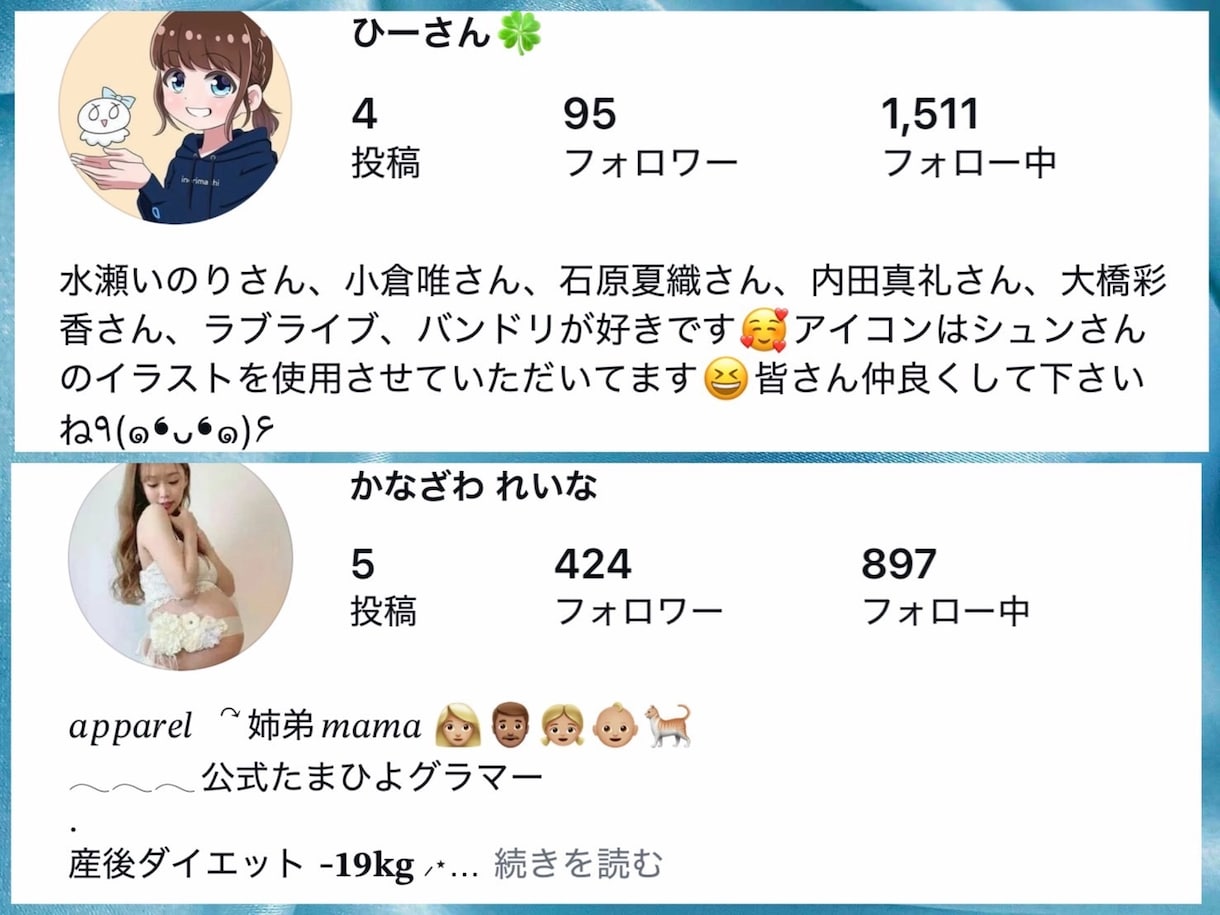 Instagram日本人鍵垢フォロワー増加します ゆっくり自然増加無料☆ 女性80％☆美容・サロン系との相性◎ イメージ2