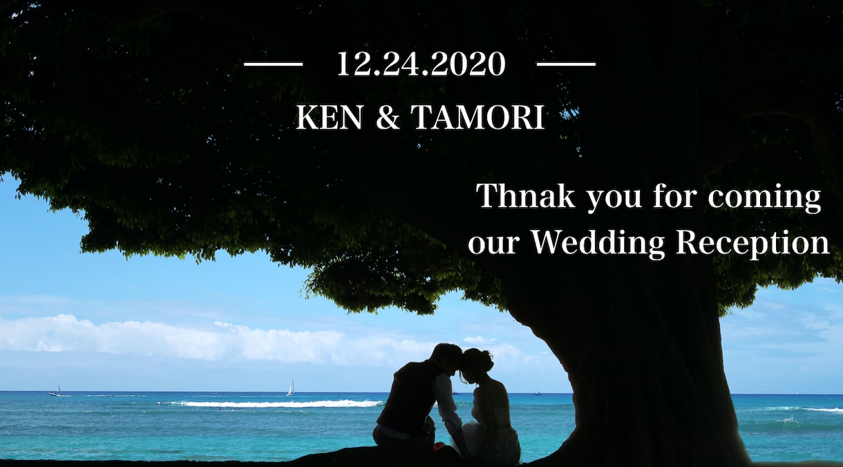 結婚式の予算を抑えてオープニングムービー作ります ずっと修正無料は他にない！？口コミでかなり高評価頂いてます！ イメージ5