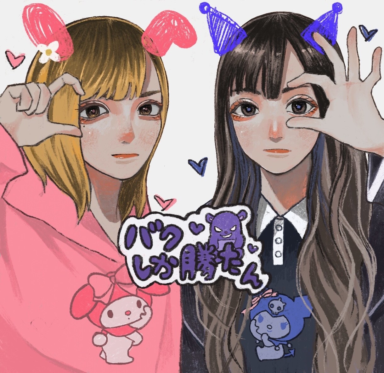 SNS等のアイコン用イラストを描きます デジタルイラストで制作します。 イメージ1