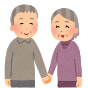 年金をあきらめていたあなた！法改正で受取れます 65歳以上の年金を受取っていないあきらめている方 イメージ3