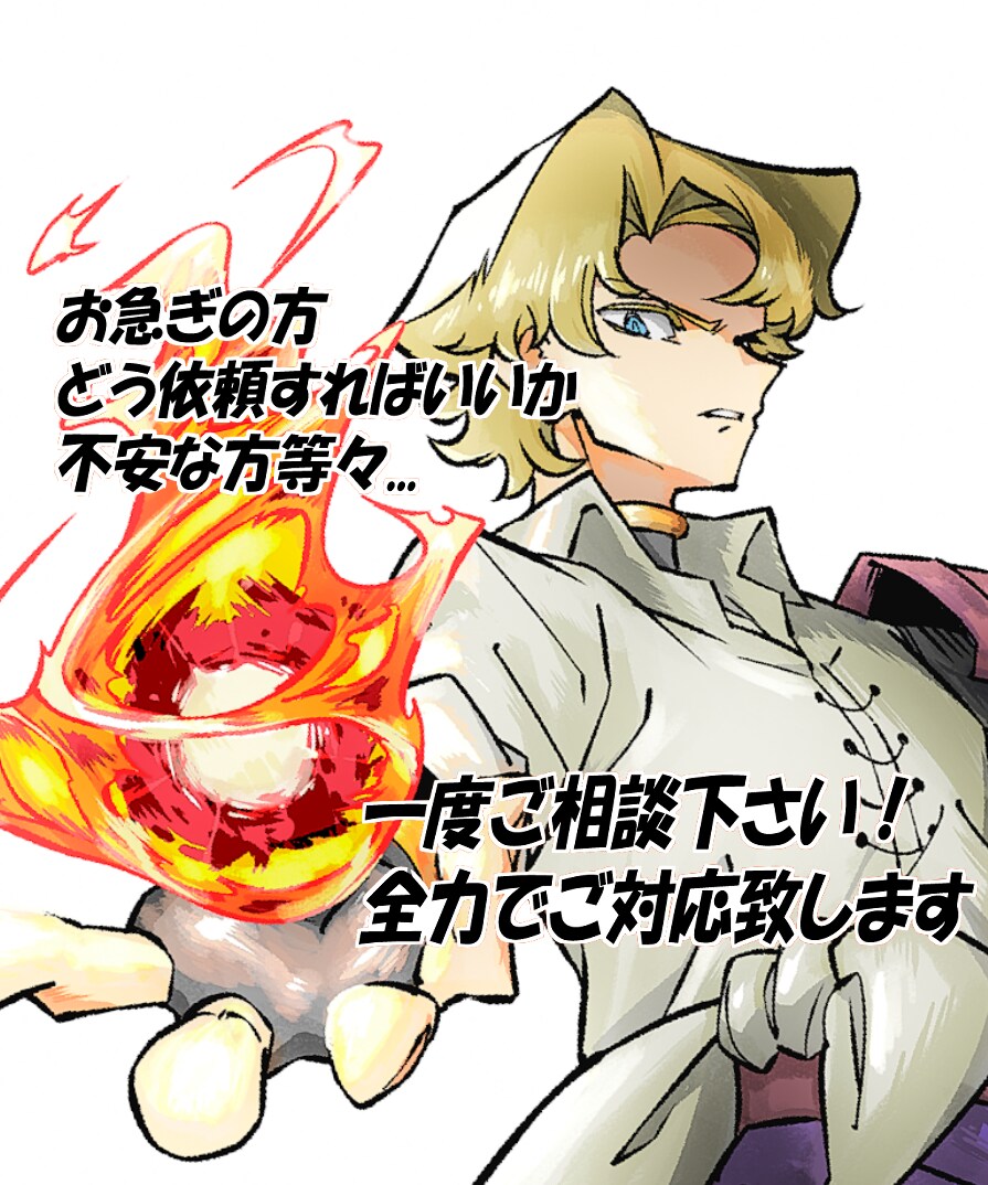 キャラクター立ち絵などなど描きます 動画投稿やSNS向け立ち絵やアイコン、サムネ等お描きします。 イメージ4