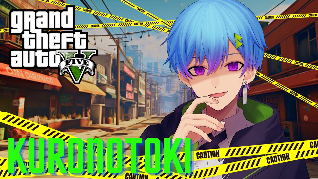 Vtuber必見！安くてわかりやすいサムネ作ります 一回の依頼で２枚作らせ頂きます！ イメージ1