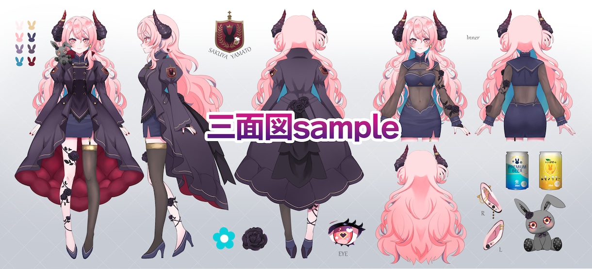 期間限定！初心者応援プランやってます 初めてでも安心なあなたに寄り添うモデル作りを イメージ4