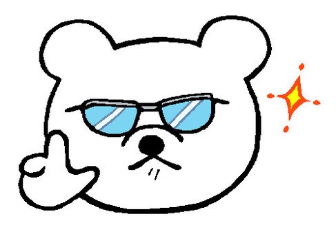 悩みの根本的解決策をお話しします 絶対に楽しい時間をお約束致します イメージ1