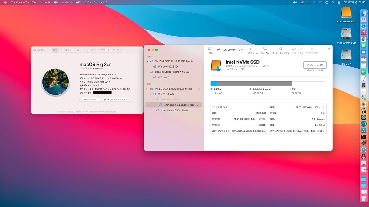 PC組立/OSインストール代行します 一般のOSはもちろんHackintoshもできます イメージ2