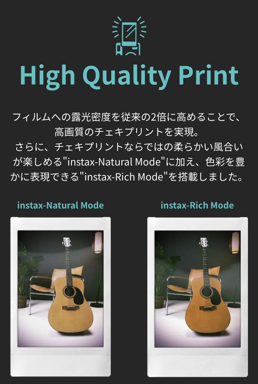 お好きな写真イラスト画像などをチェキに印刷します 本物のチェキで素敵な生活を作りませんか？ イメージ3