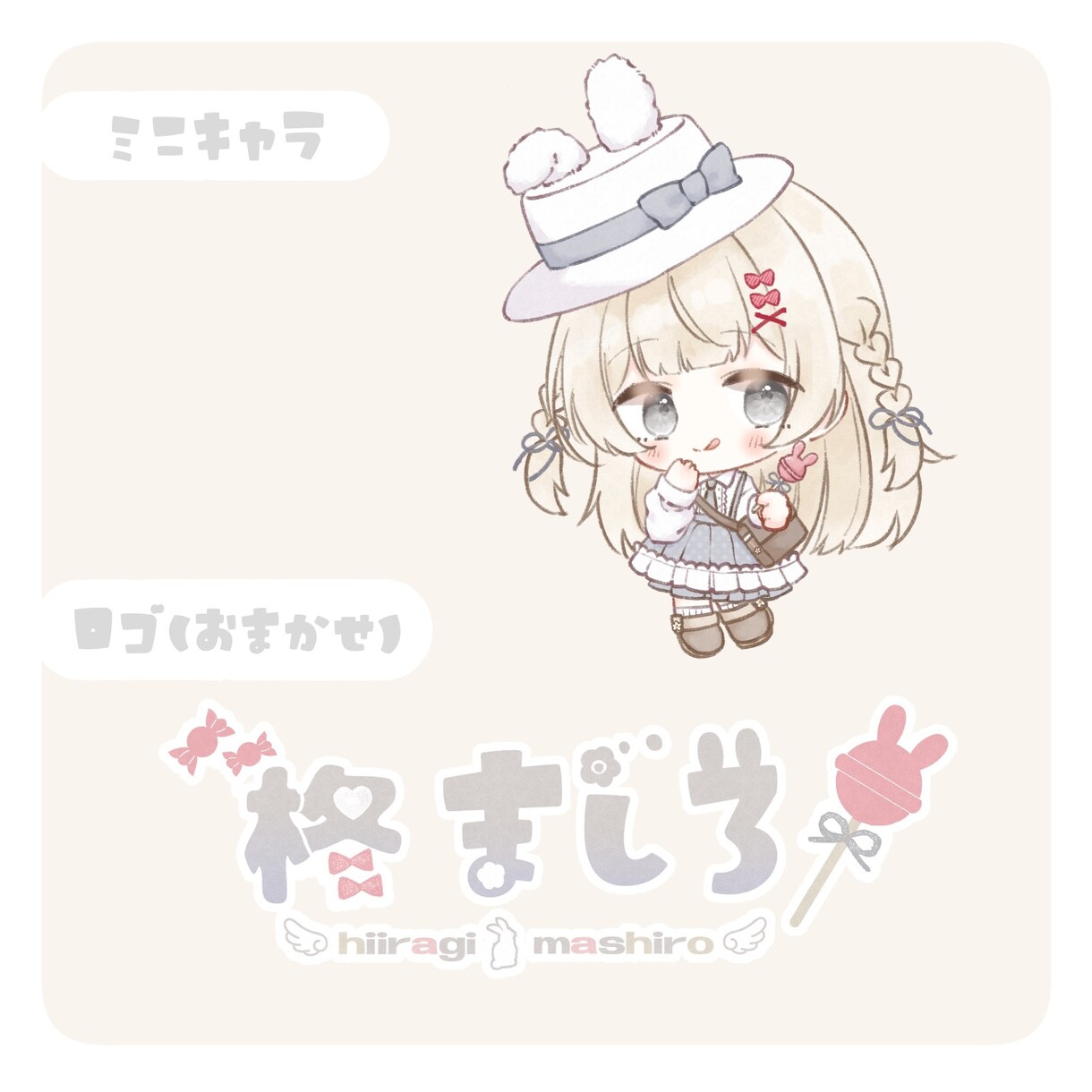 IRIAM用立ち絵お描きします IRIAM用立ち絵(デビューセット) イメージ3