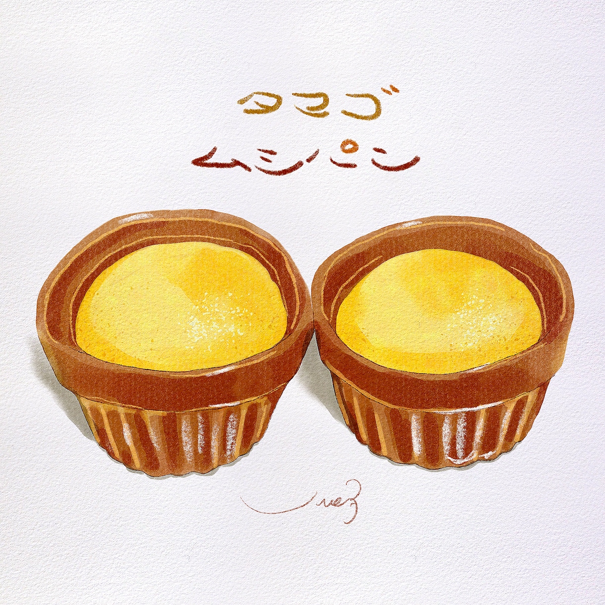 おしゃれな食べ物のカットイラスト描きます リアルなタッチからゆるめのタッチまで、幅広く対応いたします！ イメージ5