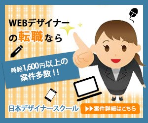 バナー・ヘッダー制作します 心を込めて作らせていただきます！ イメージ4