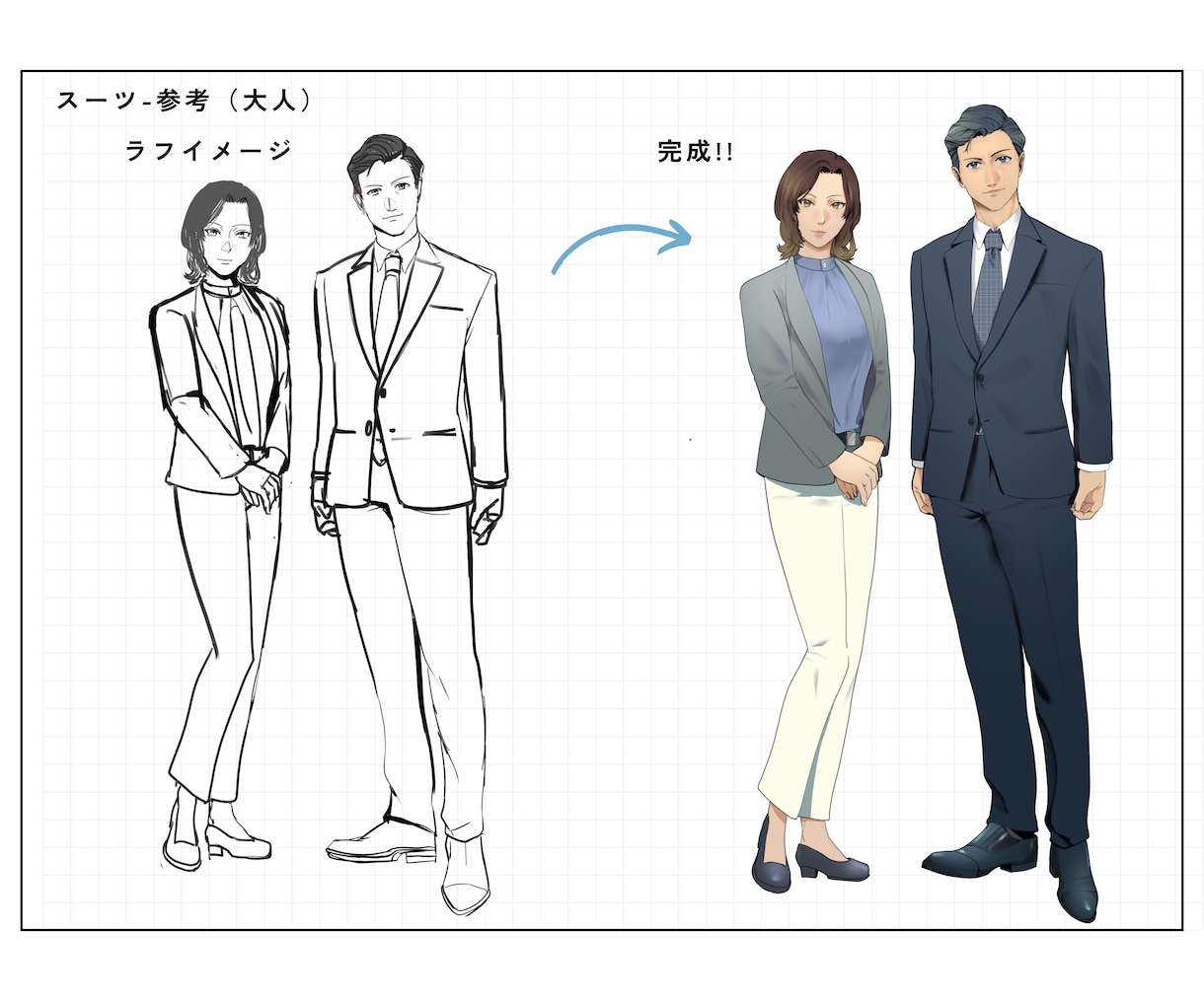 立ち絵制作【スーツ・制服】商用利用できます ビジネスシーンで使いやすい頭身高めのイラスト イメージ3