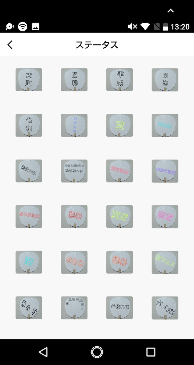 あなたの好きなスタンプを作ります イメージキャラクター付きのロゴなどで個性を出そう イメージ2