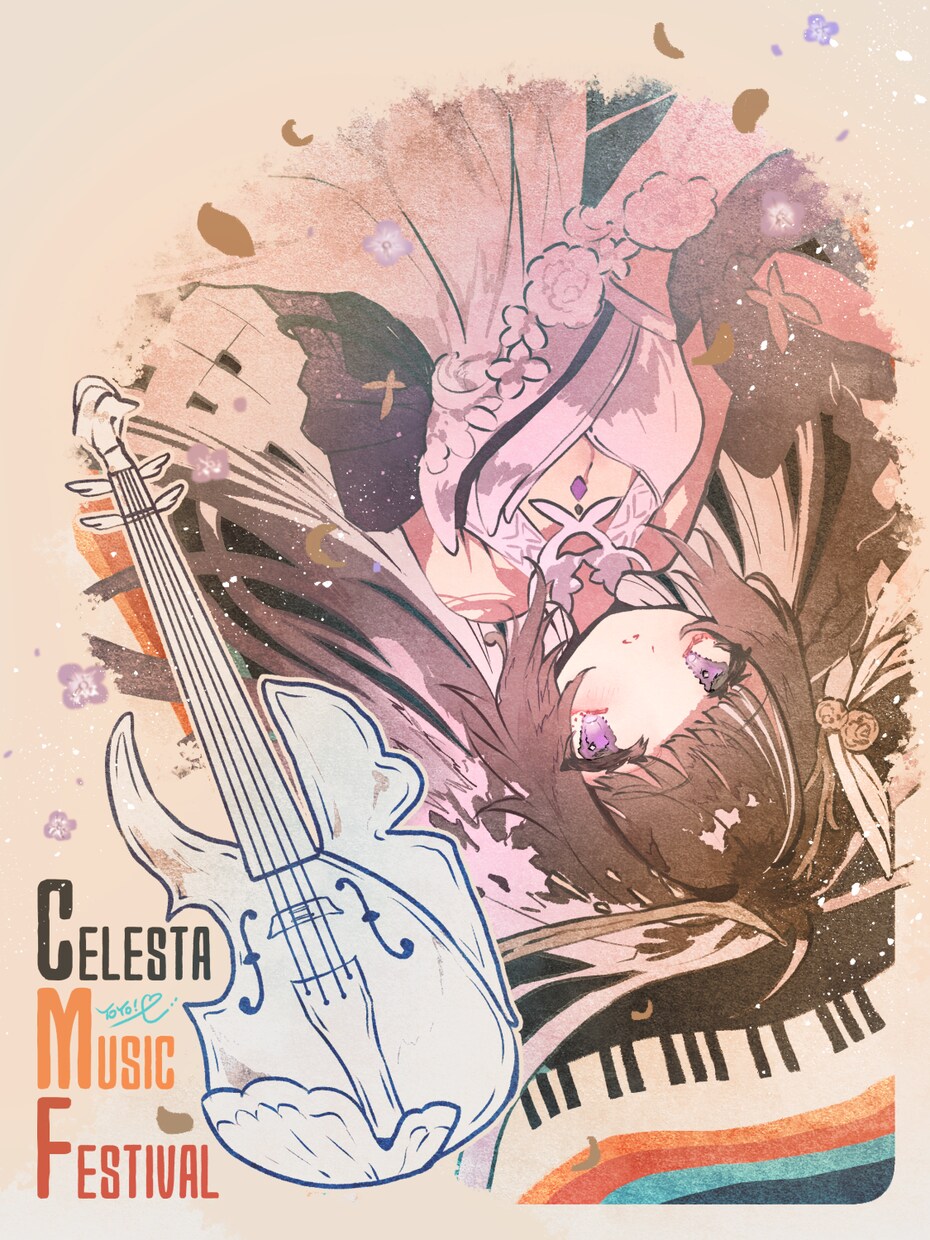 アメカジ雰囲気でポップに描きます 絵本のような水彩塗りでアメカジっぽいのいかがっすか！ イメージ7