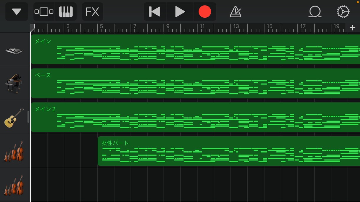 曲をガレバンにしてほしいのをします 曲をガレバンにてします。後ほどサービス内容をご確認ください。 イメージ1
