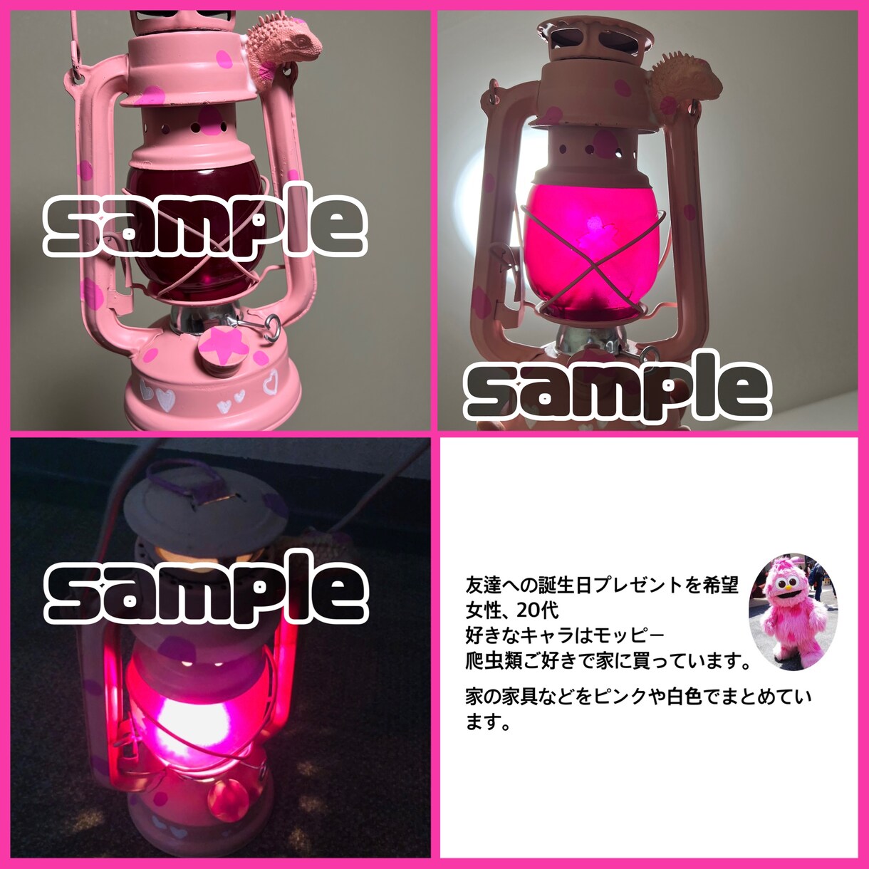 オリジナルランタンを作ります 世界に1つだけのオイルランタンを作ります。 イメージ2
